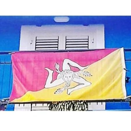 Sabrina'S House Apartment จีอาร์ดีนี นักซอส ภายนอก รูปภาพ